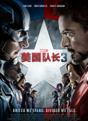 国产一区二区高清在线